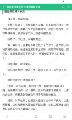 金沙澳门唯一官网